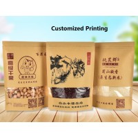 High quality good selling ziplock stand up kraft paper bag OEM