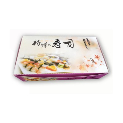 2020 ASQI-0023 China factory customized printed innovative sushi roll packaging box